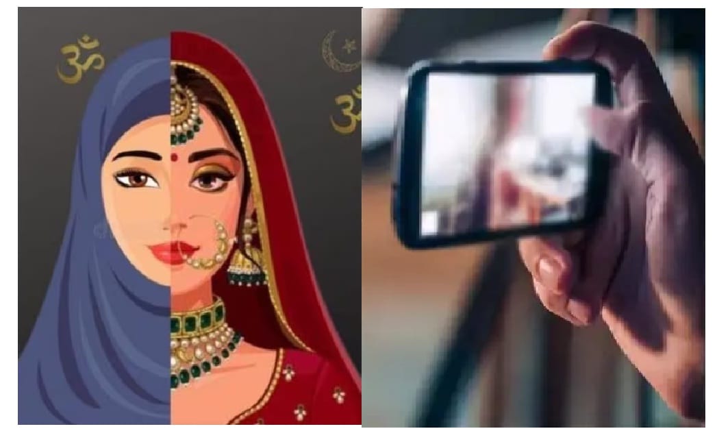 Kanpur Crime, Raped by taking obscene photos, pressured to change religion