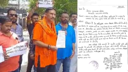 मुकदमा दर्ज करने के लिए तहरीर देने जाते हिंदू महासभा के लोग।