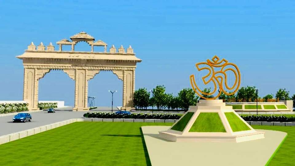 Delapeer tiraha will be renamed Adianath in Bareilly