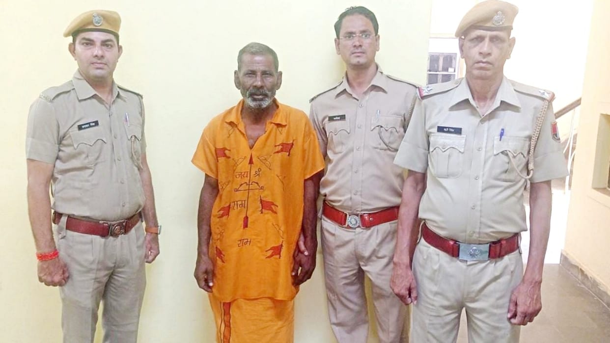 Arrested for setting a witness shop on fire by pouring petrol in Ajmer