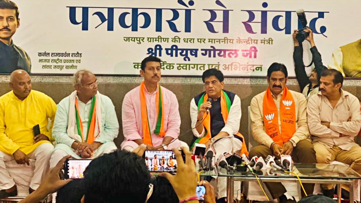 Minister Piyush Goyal targeted the Gehlot government