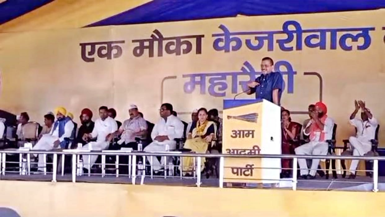In AAP Rally, Kejriwal said that each paper was sold for one million in Rajasthan