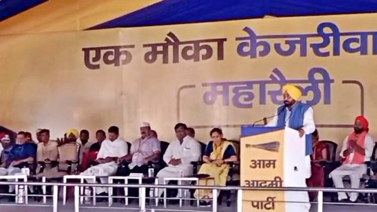 Mann said in AAP Rally that the dirty drains falling into Indira Gandhi Canal will be closed