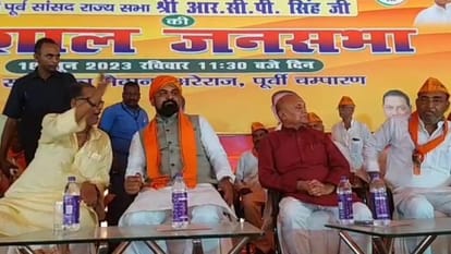 मोतिहारी में पार्टी कार्यक्रम में बीजेपी प्रदेश अध्यक्ष सम्राट चौधरी व अन्य