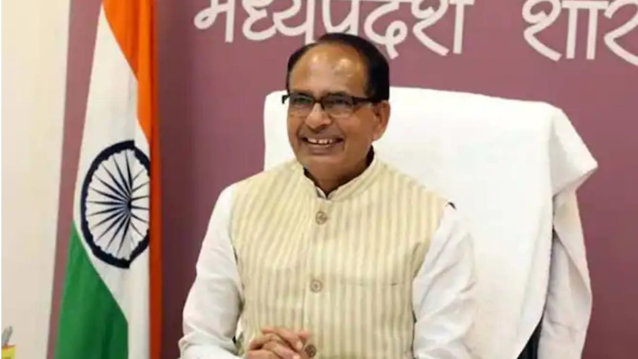 MP: Incentive amount of 1.85 crore distributed to Ladli Lakshmi
