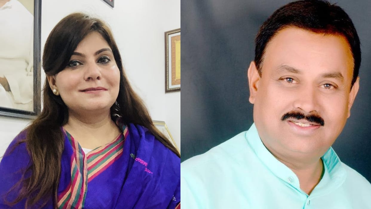 MP Politics Ujjain Congress Chief Audio Goes Viral, Says- No Muslim Will Get Ticket In Ujjain, Notice Issued