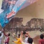 विदिशा में करणी सेना ने फिल्म आदिपुरुष के पोस्टर फाड़ दिए।