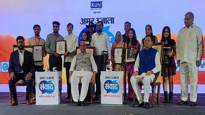 Amar Ujala Samvad 2023 Uttarakhand Eight personalities honored in Dehradun
