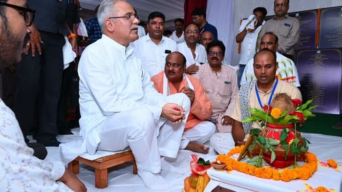 CM Bhupesh targeted movie Adipurush 45 crore development works Gift in GPM