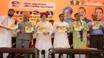 कठुआ में हरदीप पुरी: जम्मू-कश्मीर पहले पथराव की इंडस्ट्री, अब कश्मीर समेत सभी जगहों का तेजी से हो रहा विकास Hardeep Puri in Kathua: Jammu and Kashmir first stone pelting industry, now developing rapidly