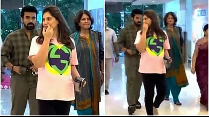 Ram Charan-Upasana: डिलीवरी के लिए अस्पताल में भर्ती हुईं उपासना, राम चरण के साथ की गईं स्पॉट RRR Actor Ram Charan and wife Upasana arrive at hospital as they are all set to become parents tomorrow