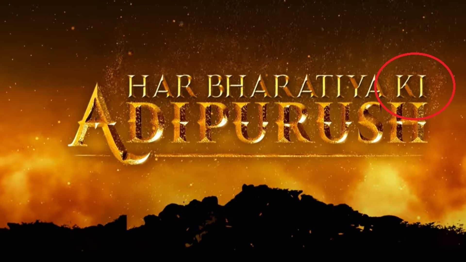 Adipurush Box Office Collection Day 4 Language wise Fails miserably in first Monday test