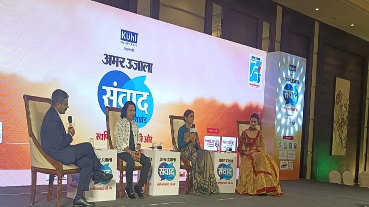 Amar Ujala Samvaad 2023 kailash kher shreya saran and meenakshi dixit talked about cinema art and culture