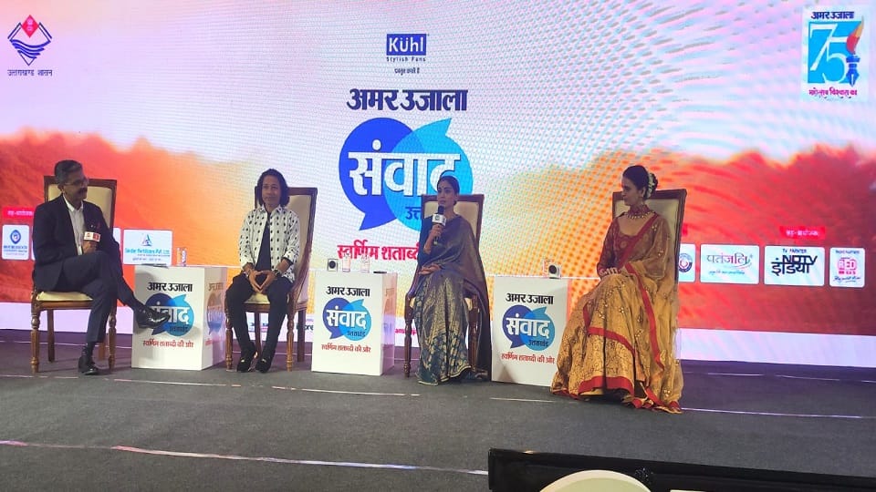 Amar Ujala Samvad Kailash Khair said very few people have the madness to fulfill their dreams