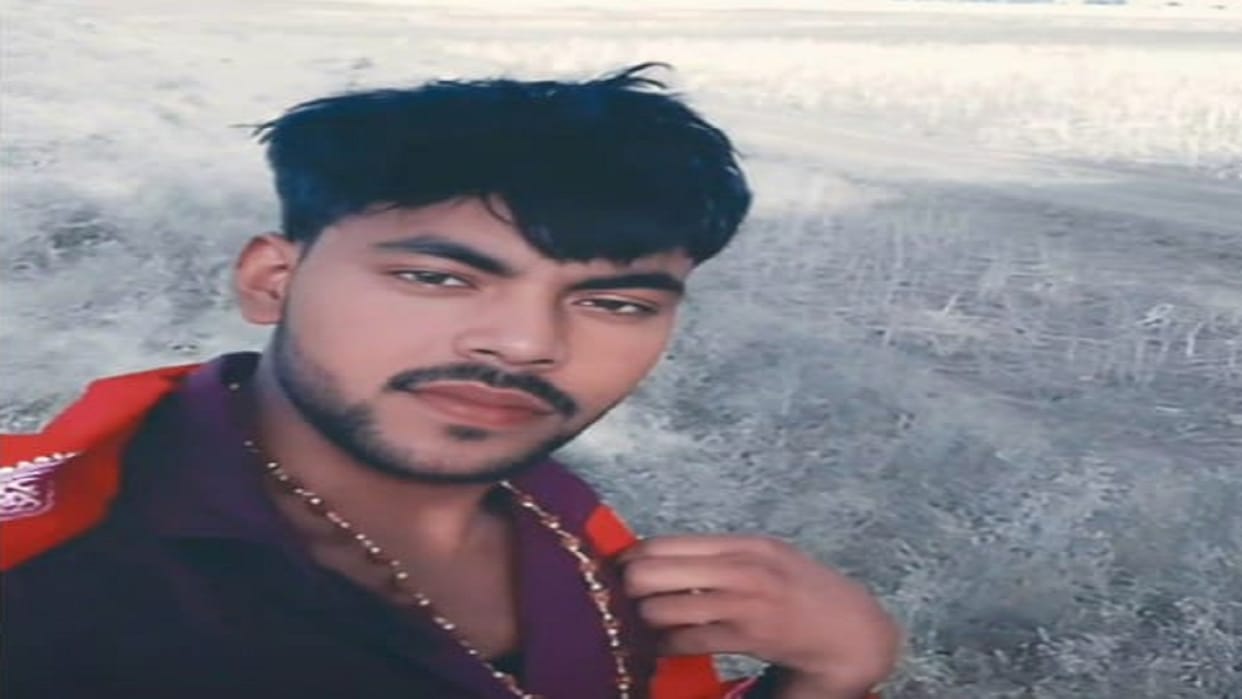 young man who went to fill water after bathing got immersed in the Ganges, works in Maruti company