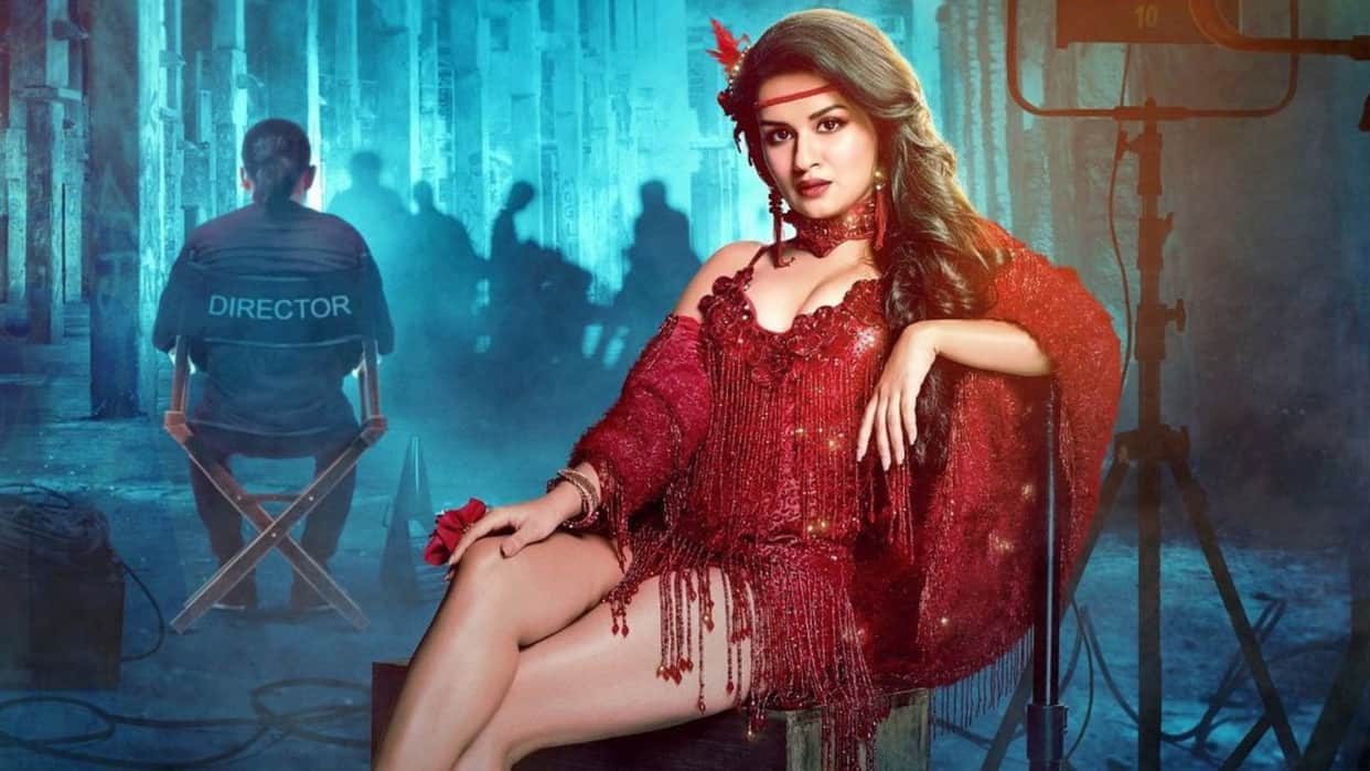 Tiku Weds Sheru is not Avneet Kaur Debut film know the truth here in detail