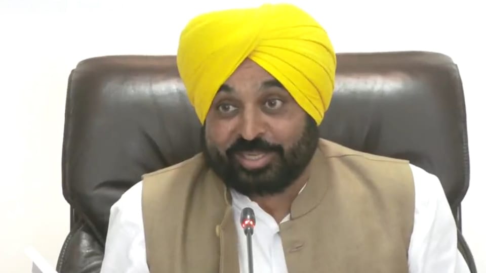 Punjab cm Bhagwant Mann announced that all properties of Pearl Chit Fund in Punjab confiscated.