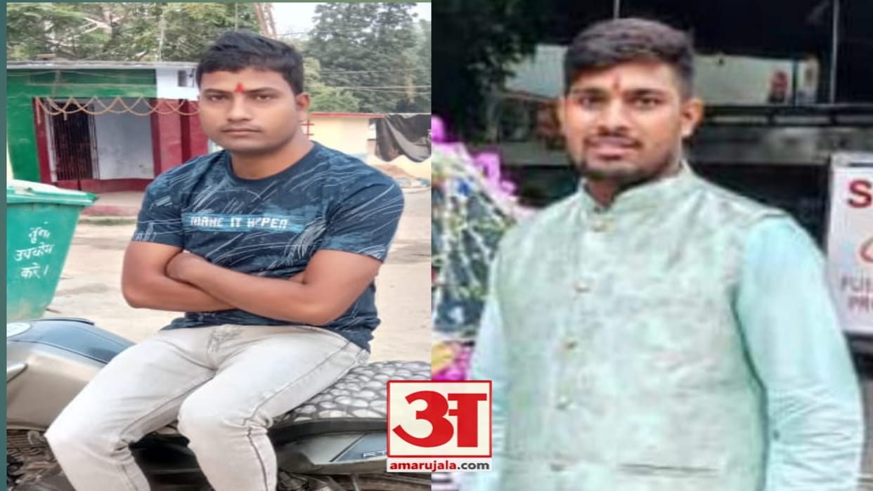 Bihar: Two including Bihar police personnel died in a fierce collision between auto and bike in Khagaria