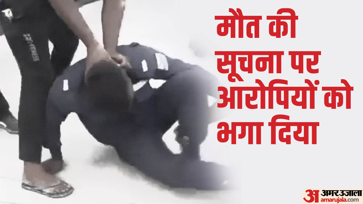 Toll plaza supervisor lynching in Bihar : Haryana bouncer killed UP based toll plaza worker for rupees 50