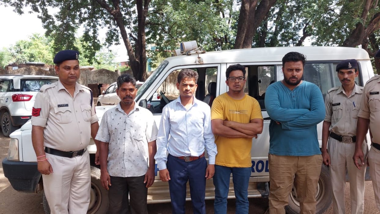 Four accused arrested from Gujarat for cheating on the pretext of investing in trading in Ambikapur