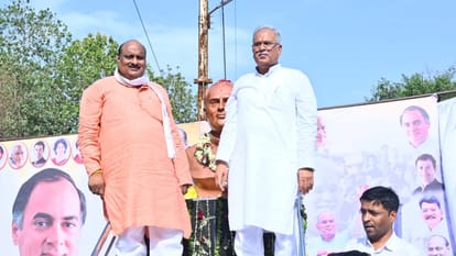 CM Bhupesh targeted movie Adipurush 45 crore development works Gift  in GPM