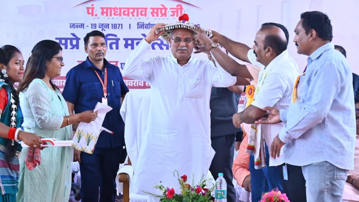 CM Bhupesh targeted movie Adipurush 45 crore development works Gift  in GPM