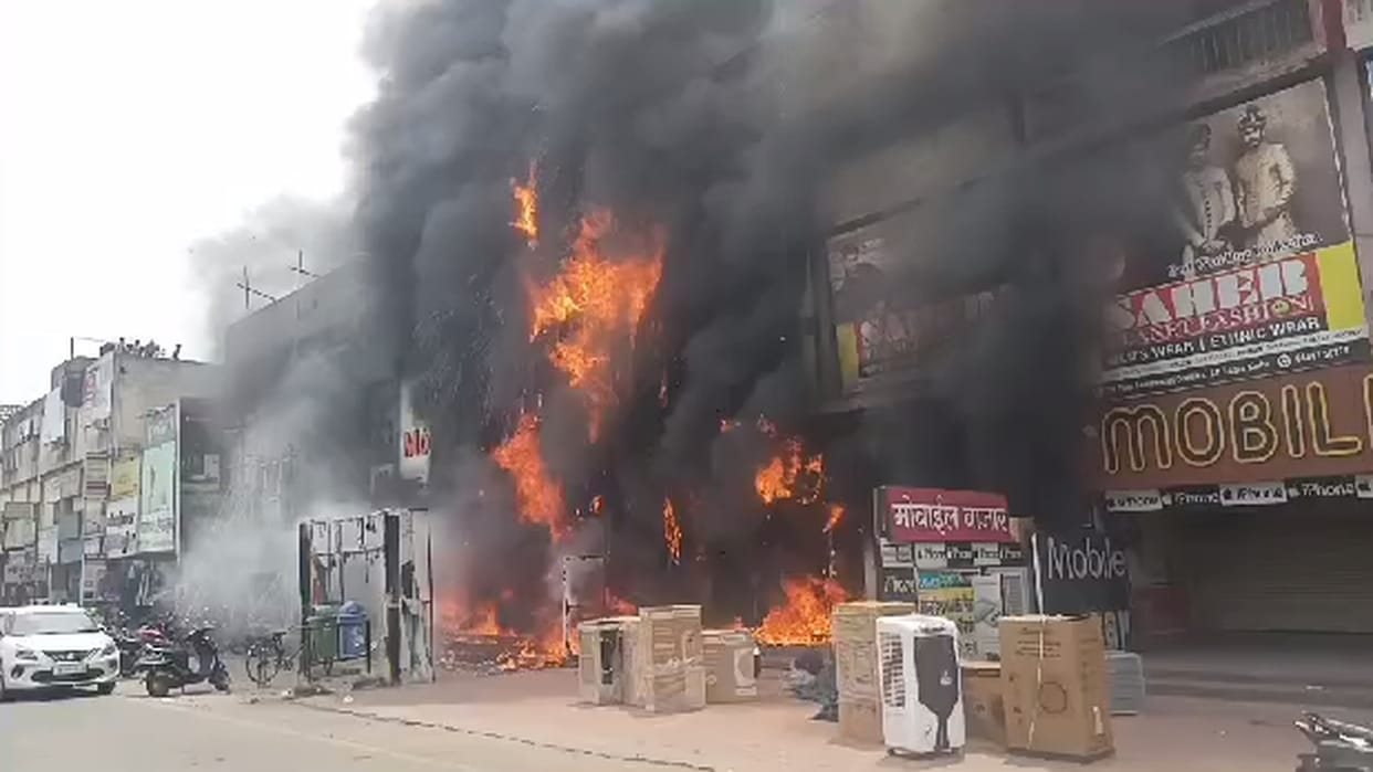 korba fire; Many died due to fierce fire in commercial complex in Korba