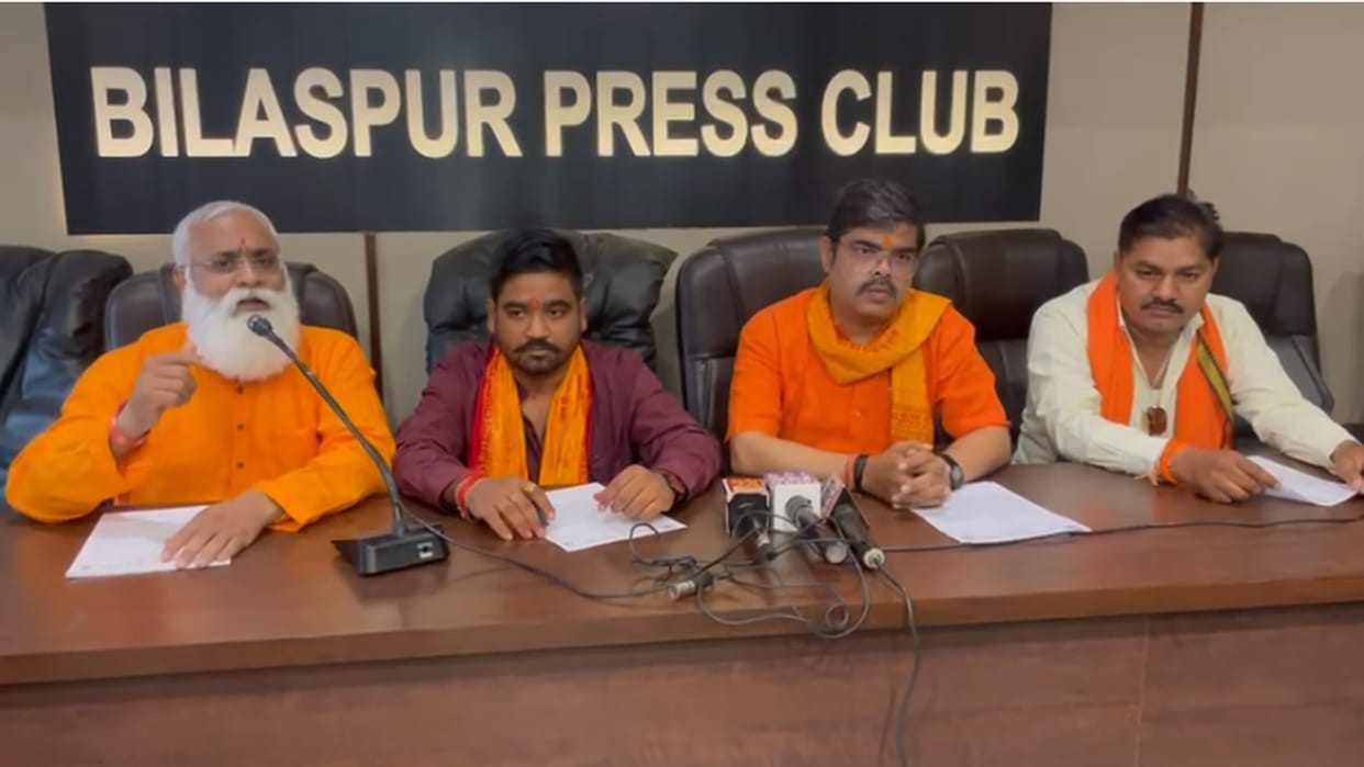 VHP and Bajrang Dal demand ban on movie Adipurush, will file an FIR in bilaspur