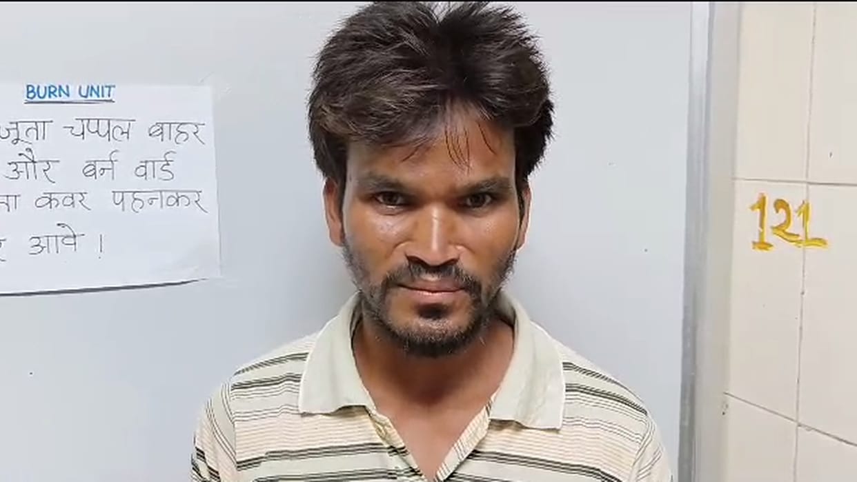 son donated blood and gave Rs 1500 to save mother life admitted in Jagdalpur Medical College Hospital