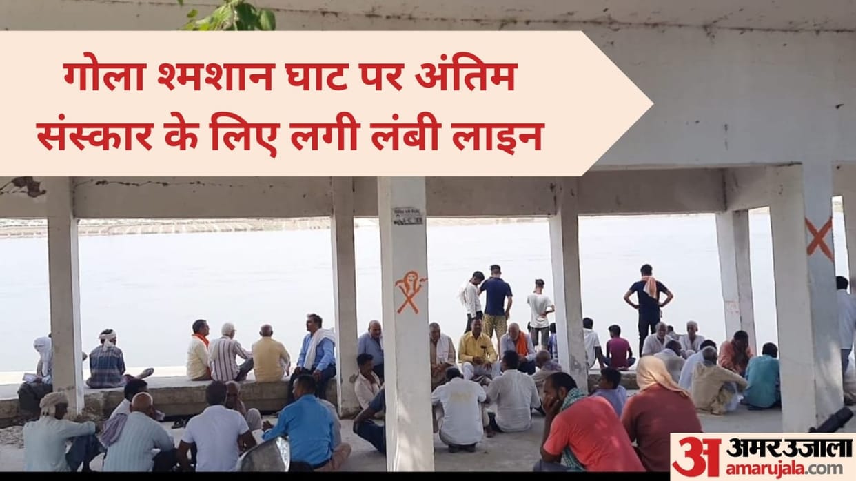 Heat Stroke in Gorakhpur death of 137 people in four days