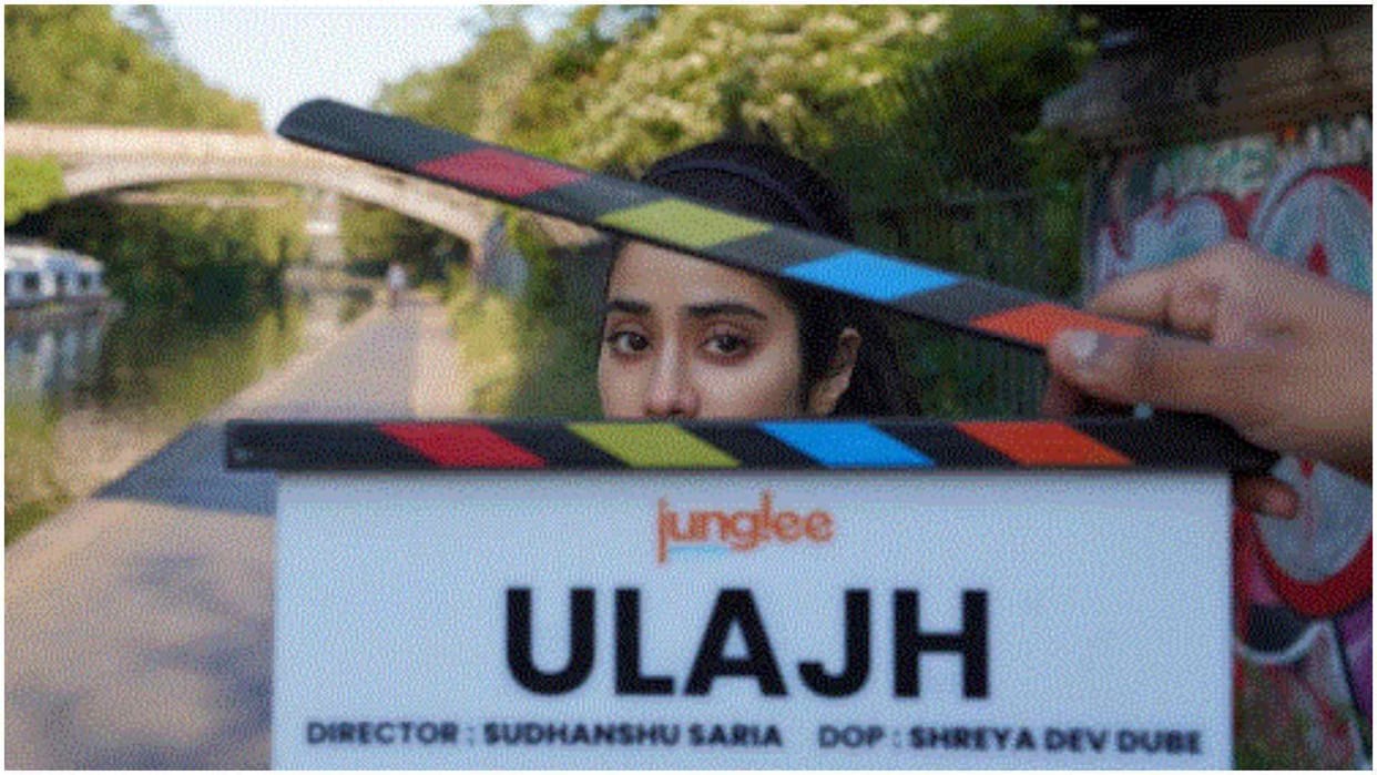 Bawaal Actress Janhvi Kapoor Completed Ulajh Shooting pens emotional note on social media