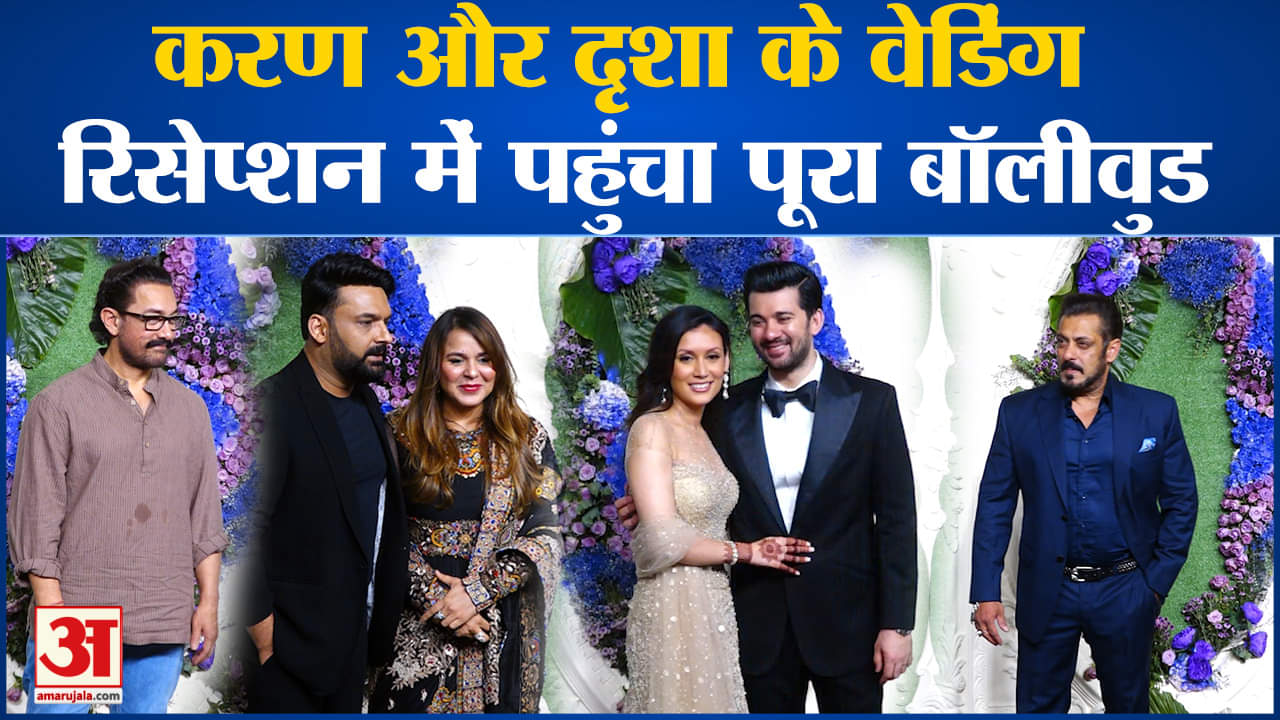 करण देओल