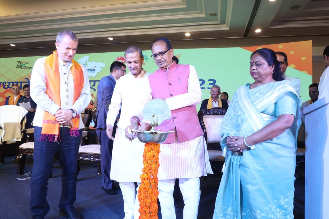 MP News: CM said in MSME summit- Don't worry, we have remained the same even after the elections, I am saying