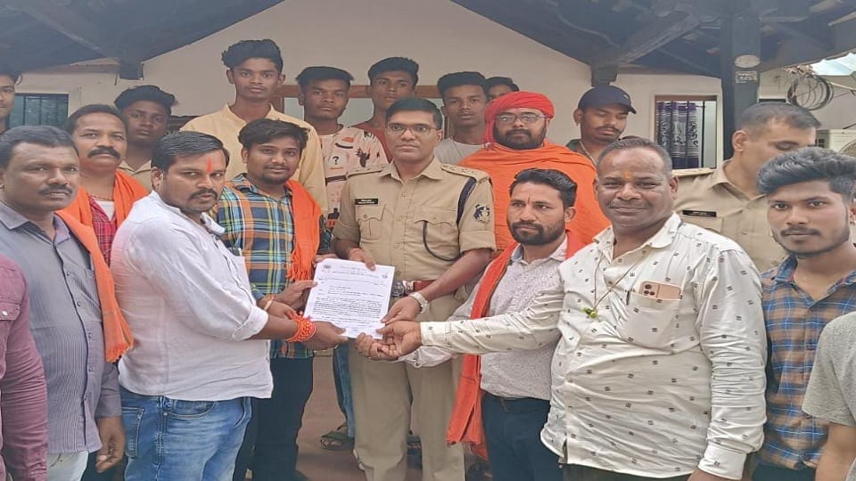 Vishwa Hindu Parishad burnt effigy of Adipurush filmmaker