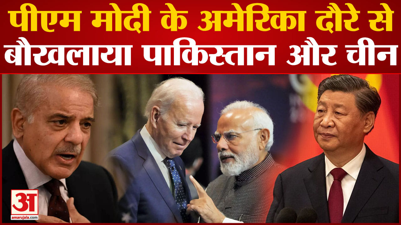 पीएम मोदी