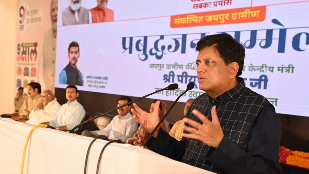 Rajasthan Piyush Goyal says people of the country want to see strong India not appeasement