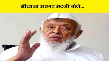 मौलाना अरशद मदनी