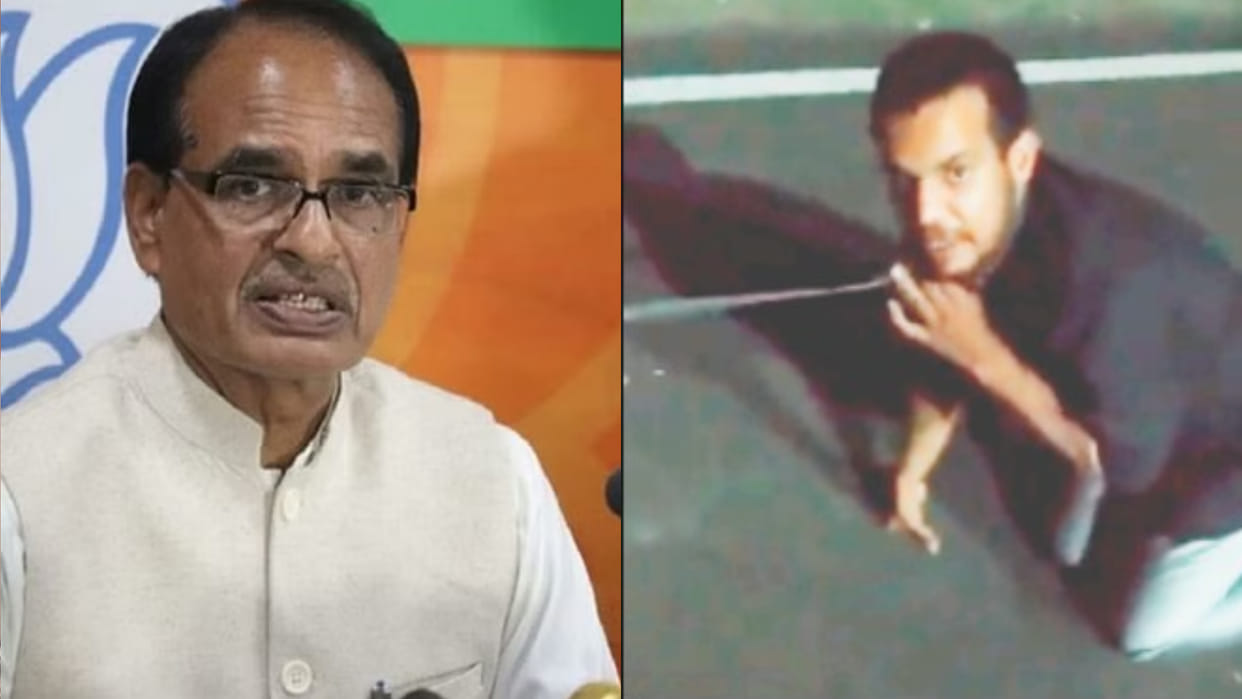 MP News: Bhopal Muslim Men Torturing a Hindu Man Putting Leash in His Neck, Narottam Mishra in Action