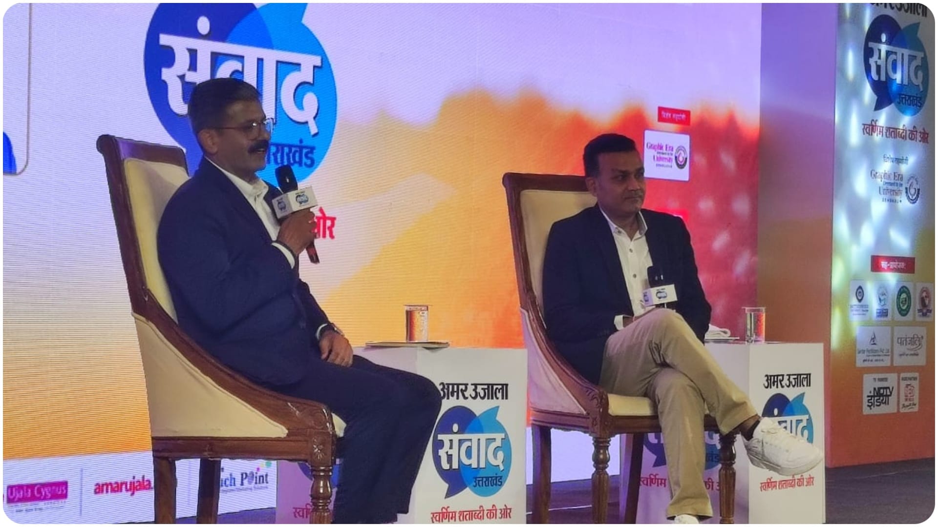 Amar Ujala Samvad 2023 Uttarakhand Virender Sehwag shared old memories spent with Pakistani players