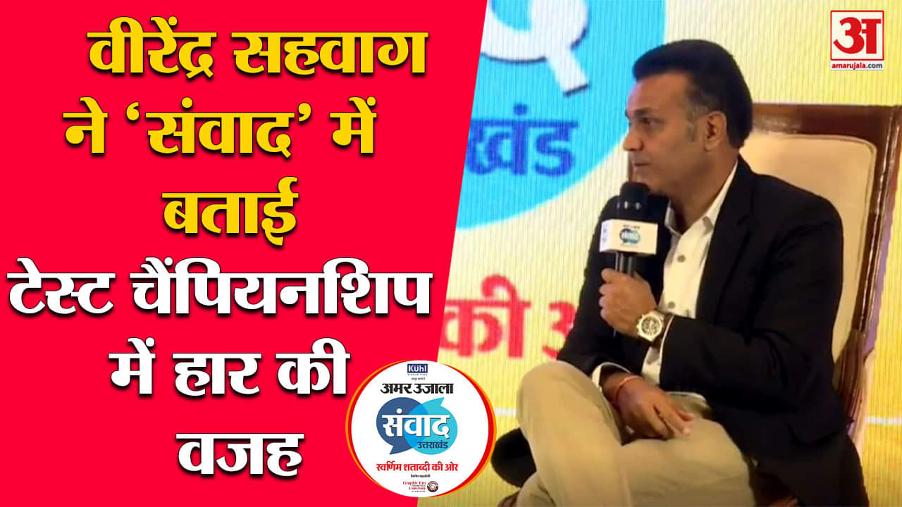 वीरेन्द्र सहवाग