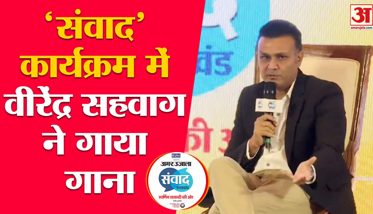 वीरेंद्र सहवाग