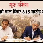 Nandan Nilekani donated Rs 315 crore to his alma mater IIT Bombay
