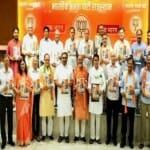 भाजपा की बैठक का आयोजन।