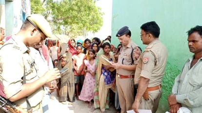 Chandauli: डीजे पर नाचने से मना करने पर पत्नी को जड़ा थप्पड़, कुछ देर बाद कमरे में इस हालत में मिली Chandauli: Wife slapped for refusing to dance on DJ, found in this condition in room after some time