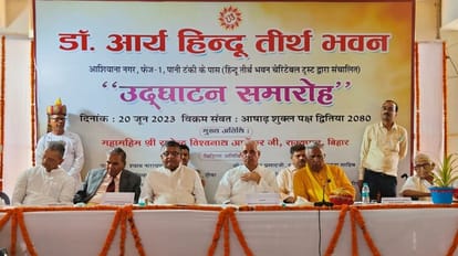 Bihar: Grand Hindu pilgrimage building inaugurated in Patna; Governor Rajendra Arlekar, Ravi Shankar Prasad