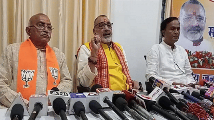 Adipurush Controversy: 'आदिपुरुष' विवाद पर गिरिराज सिंह की दो टूक, देश ये सब बर्दाश्त नहीं करेगा