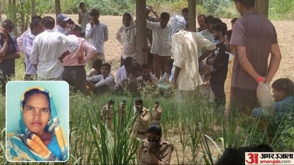 Woman missing for three days murdered in Bareilly wrist and toe missing