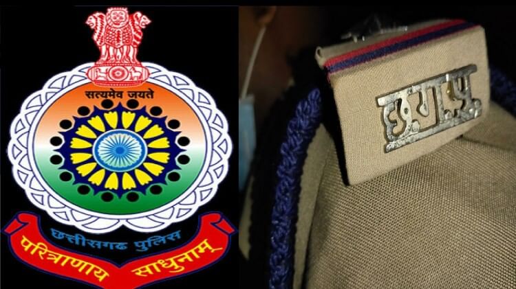 छत्तीसगढ़ पुलिस विभाग में बड़े पैमाने पर तबादला: 140 से अधिक TI को मिली नई जिम्मेदारी, यहां देखें पूरी लिस्ट