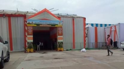 भारत गौरव रैली: सीएम मनोहर लाल जन शताब्दी एक्सप्रेस से चंडीगढ़ से सोनीपत के लिए रवाना, रैली को करेंगे संबोधित Bharat Gaurav Rally, CM Manohar reached Sonipat by train, not by helicopter