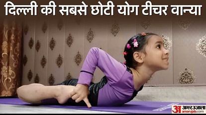 Vanya Sharma is youngest yoga teacher with holds 8 book of records